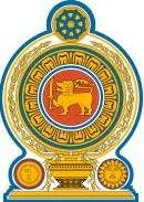 High Commission of the Democratic Socialist Republic of Sri Lanka in the United Kingdom